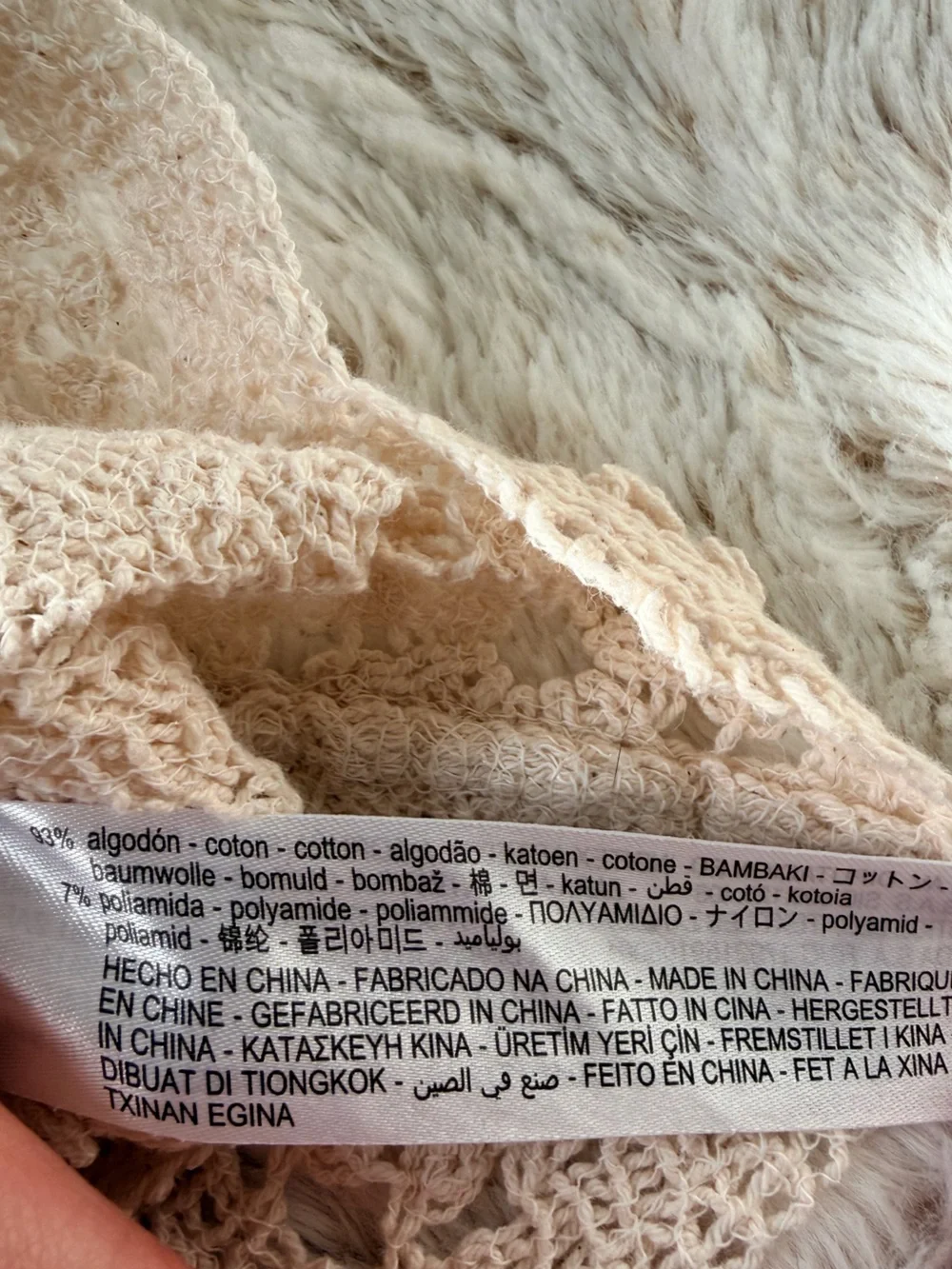 🤍 Zara Bohemian Embroidered Coastal Cowgirl Cottagecore Crochet Crop Top Size S - Picture 7 of 12